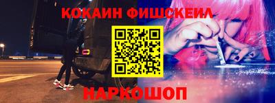 прущий лед Можайск