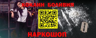 ALPHA-PVP Моздок
