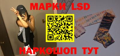 ALPHA-PVP Моздок