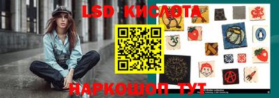 ALPHA-PVP Моздок