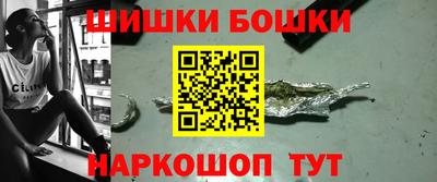прущий лед Можайск