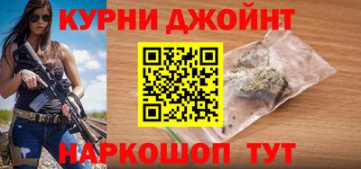 ALPHA-PVP Моздок