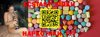 ALPHA-PVP Моздок