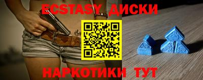 ALPHA-PVP Моздок