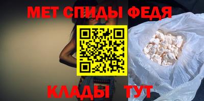 прущий лед Можайск