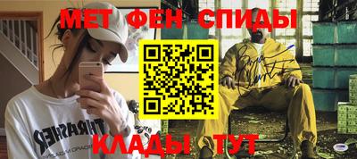 прущий лед Можайск