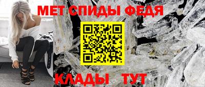 MESCALINE Можга