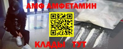 MESCALINE Можга