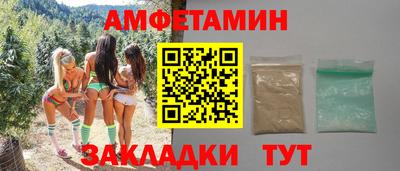 кокаин колумбия Нальчик