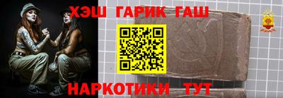 прущий лед Можайск