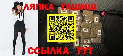 ALPHA-PVP Моздок