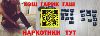 ALPHA-PVP Моздок