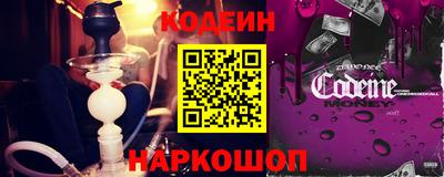 MESCALINE Можга
